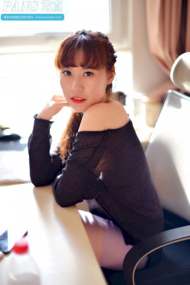 美式主妇